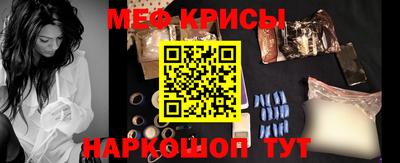 кокаин Донецк