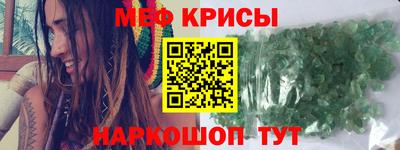 кокаин Донецк