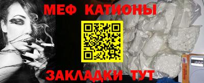 кокаин Донецк
