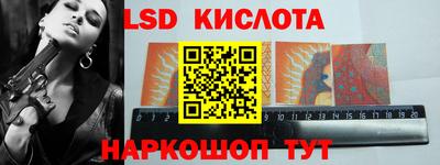 кокаин Донецк