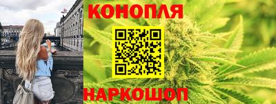 спайс Донской