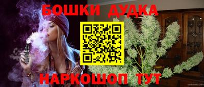 a pvp Дубна