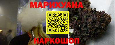 кокаин Донецк
