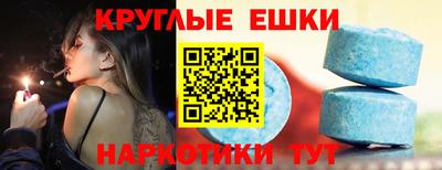 кокаин Донецк