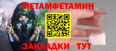 кокаин Донецк