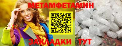 кокаин Донецк