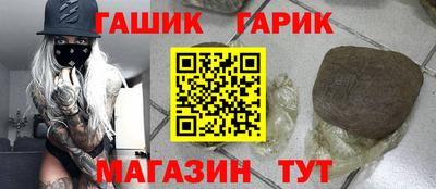 кокаин Донецк