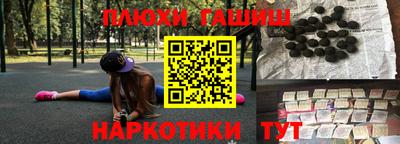 a pvp Дубна