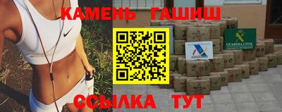 кокаин Донецк