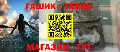 кокаин Донецк