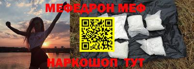 a pvp Дубна