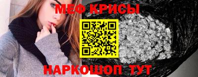 a pvp Дубна